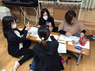 職員研修制度充実