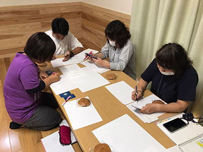 職員研修制度充実