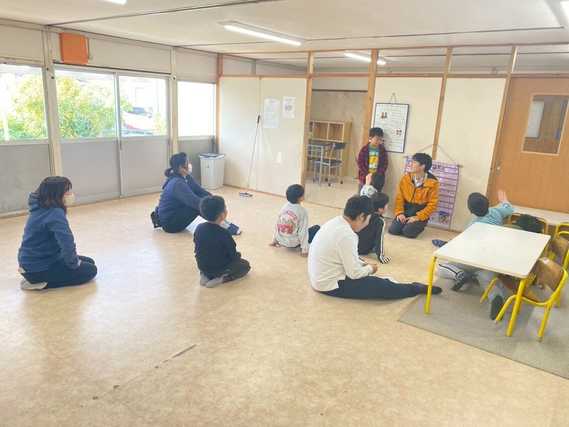 スケジュール