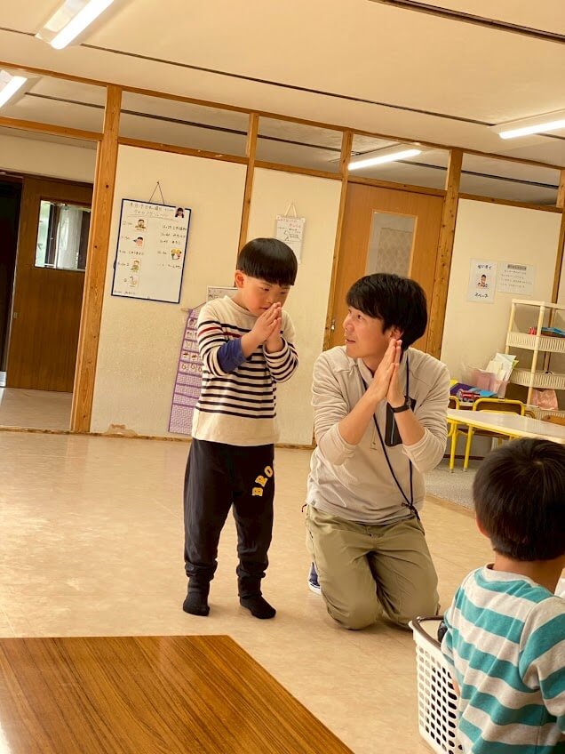 スケジュール
