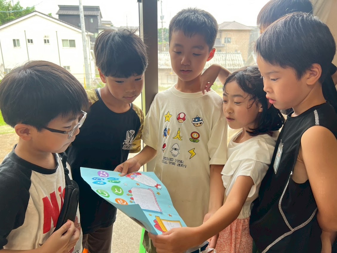 くれよんはどんなところ？