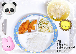 調理師さんが栄養満点の美味しい給食を毎日作ってくれます!