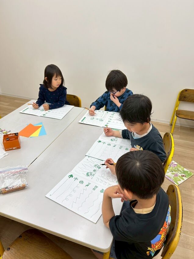 スケジュール